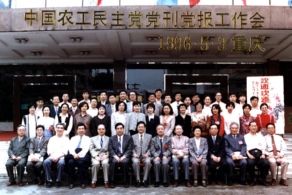 393d8cc3a3474bb386a3b43eccd0949d.jpg 0.jpg