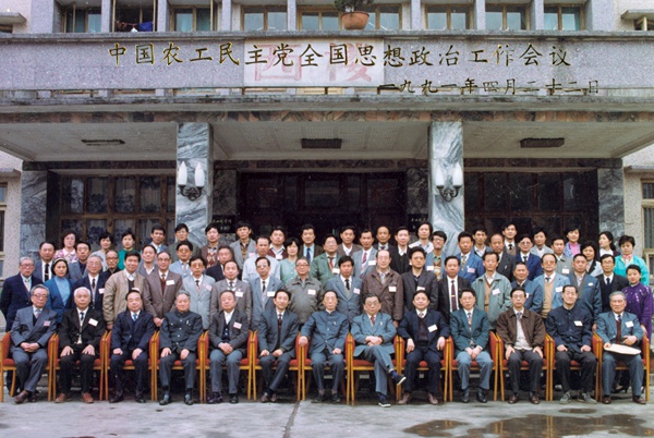 b6118ebb768540e9a36ed68f545361c4.jpg 0.jpg