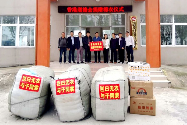 铜陵市枞阳县2020年GDP_新版铜陵市枞阳县地图(2)