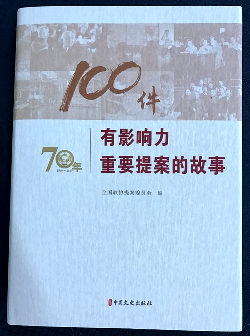 99bc02f913df4224a0042f9c51598657.jpg