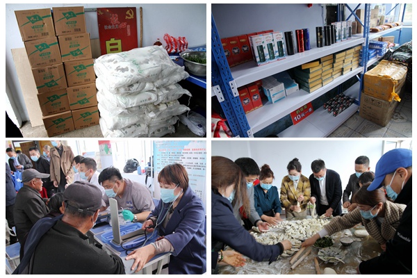 为幸福院老人包饺子 用 IMG_4822_副本.jpg