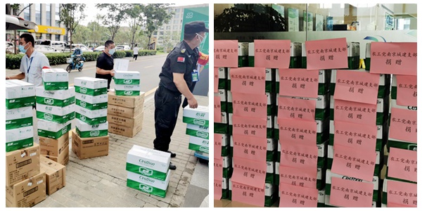 感谢有你 农工党南京市委专职副主委奚建彬带队城建支部慰问一线抗疫党员3_副本.jpg