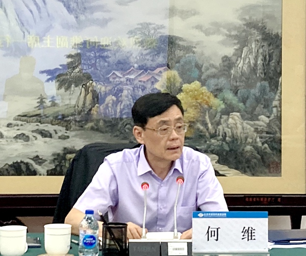何维常务副主席讲话.jpg