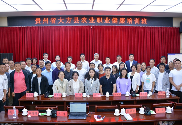 微信图片_20210930213758.jpg