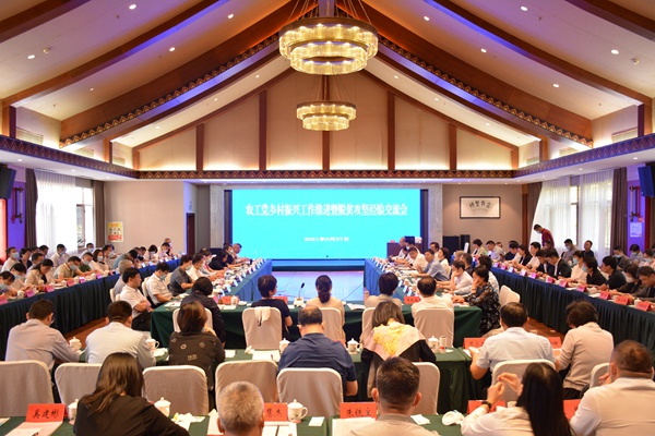 微信图片_20210930212921.jpg