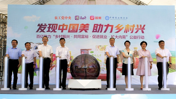 微信图片_20210930213744.jpg