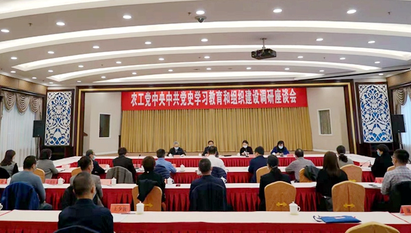 微信图片_20211018123739_副本.jpg