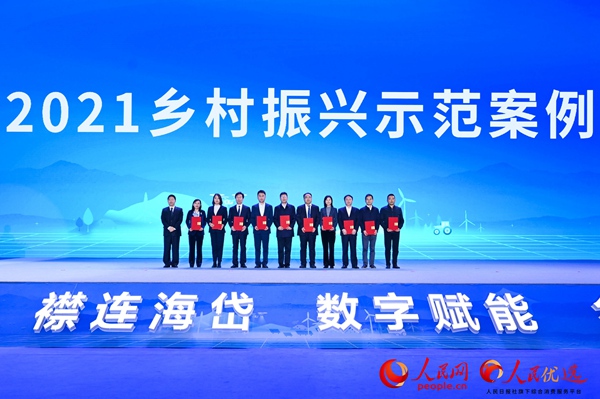 微信图片_20211027144619.jpg