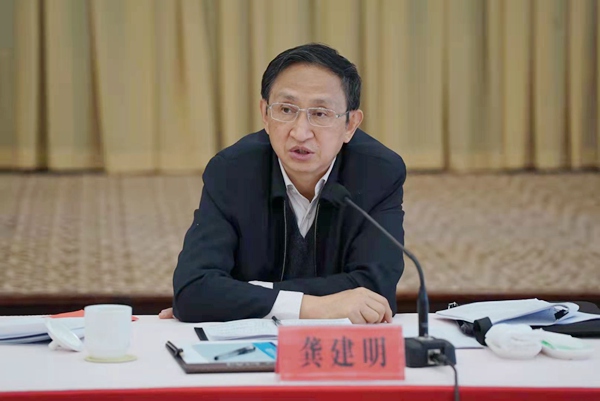 微信图片_20211018123747.jpg