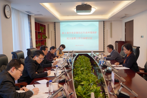 微信图片_20211202161238_副本.jpg