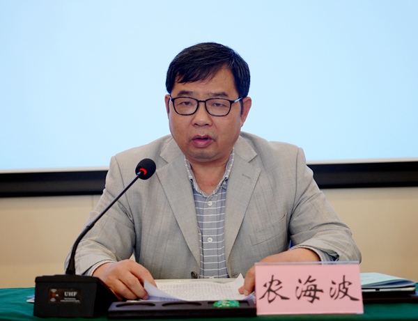 农海波_副本.jpg