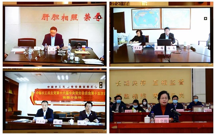 微信图片_20211207073155.jpg