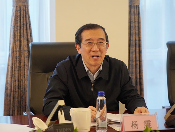 微信图片_20211202161223.jpg