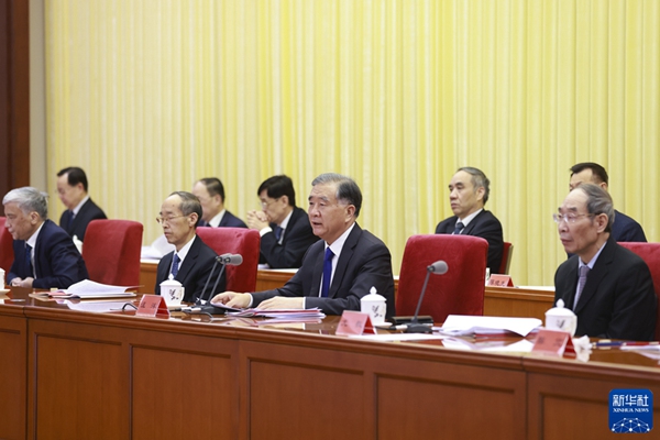 微信图片_20211223152830_副本.jpg