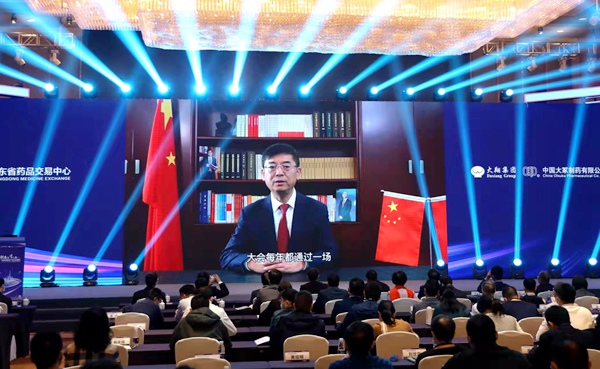微信图片_20211216130801_副本.jpg