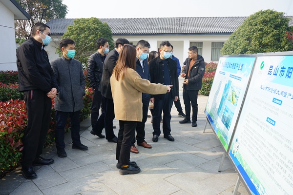 2021-12-13农工党苏州市委举办区域性组织调研论坛 (2).JPG