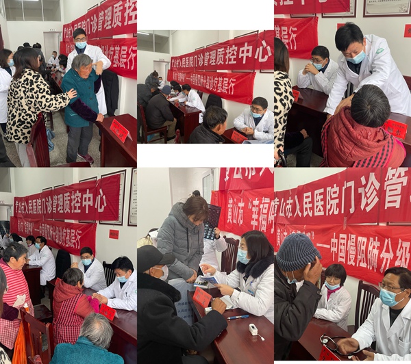 微信图片_20220106103541 (1).jpg