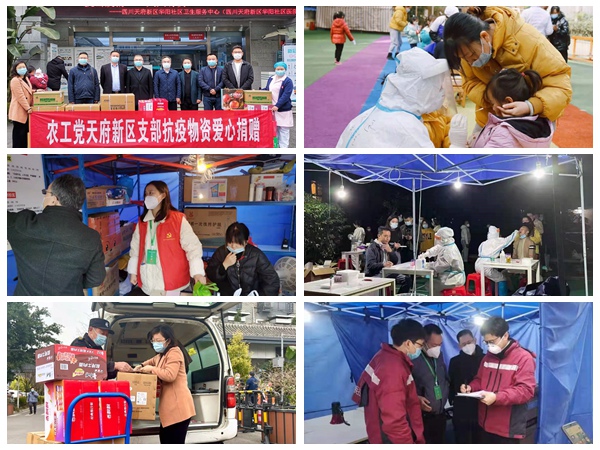 天府新区支部党员在抗疫现场1_副本.jpg