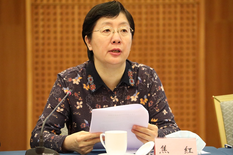 焦红委员：关于进一步加强药品监管科技支撑的提案