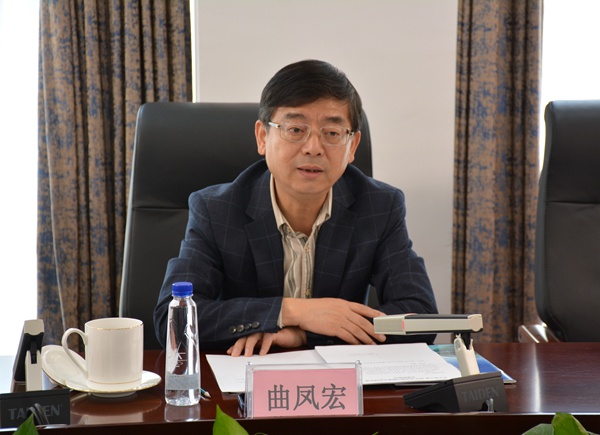 曲凤宏1.jpg