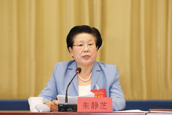 朱静芝.jpg