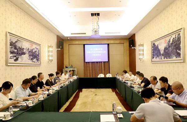 助推云阳乡村振兴对接座谈会.jpg