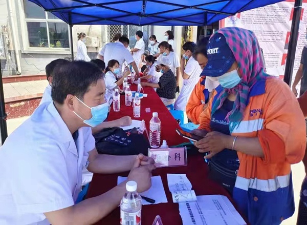 义诊.jpg