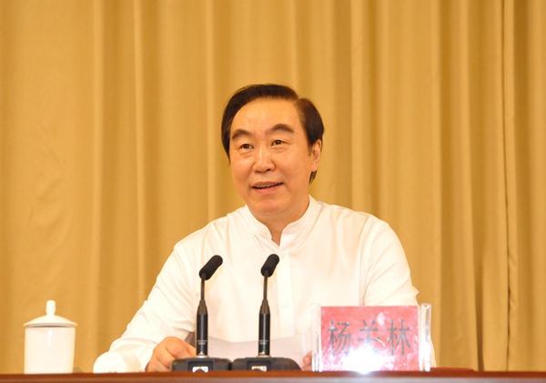 杨关林出席开班仪式并讲话.JPG