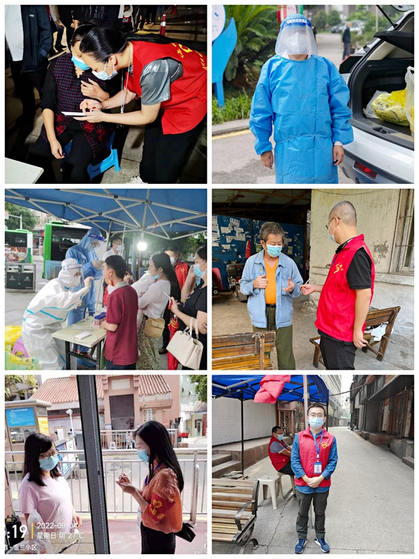 同心抗疫 农工党通川总支在行动.jpg