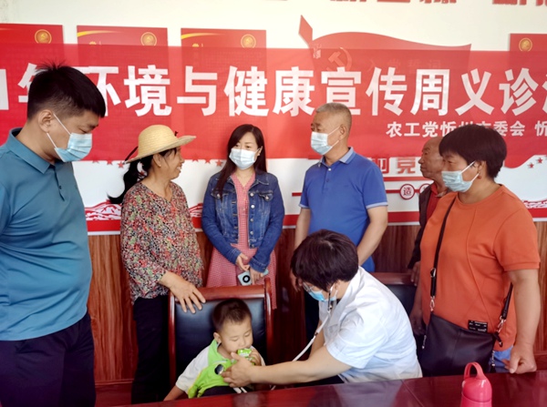 QQ截图20221027132348_副本.jpg