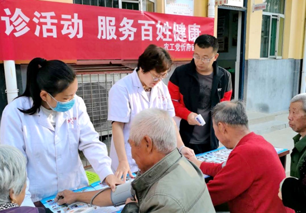 QQ截图20221025133628_副本.jpg