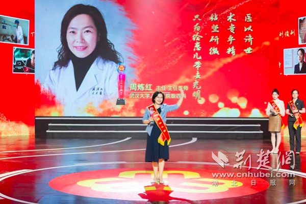 微信图片_20221011154524_副本.jpg