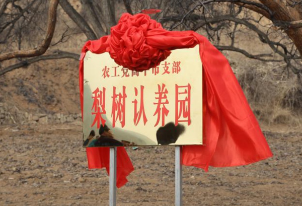 QQ截图20221026133349_副本.jpg