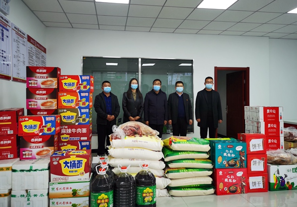 农工党青海省互助支委会向抗疫一线捐赠物资.jpg