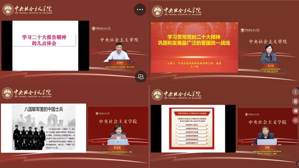 新建 PPTX 演示文稿 (2).jpg