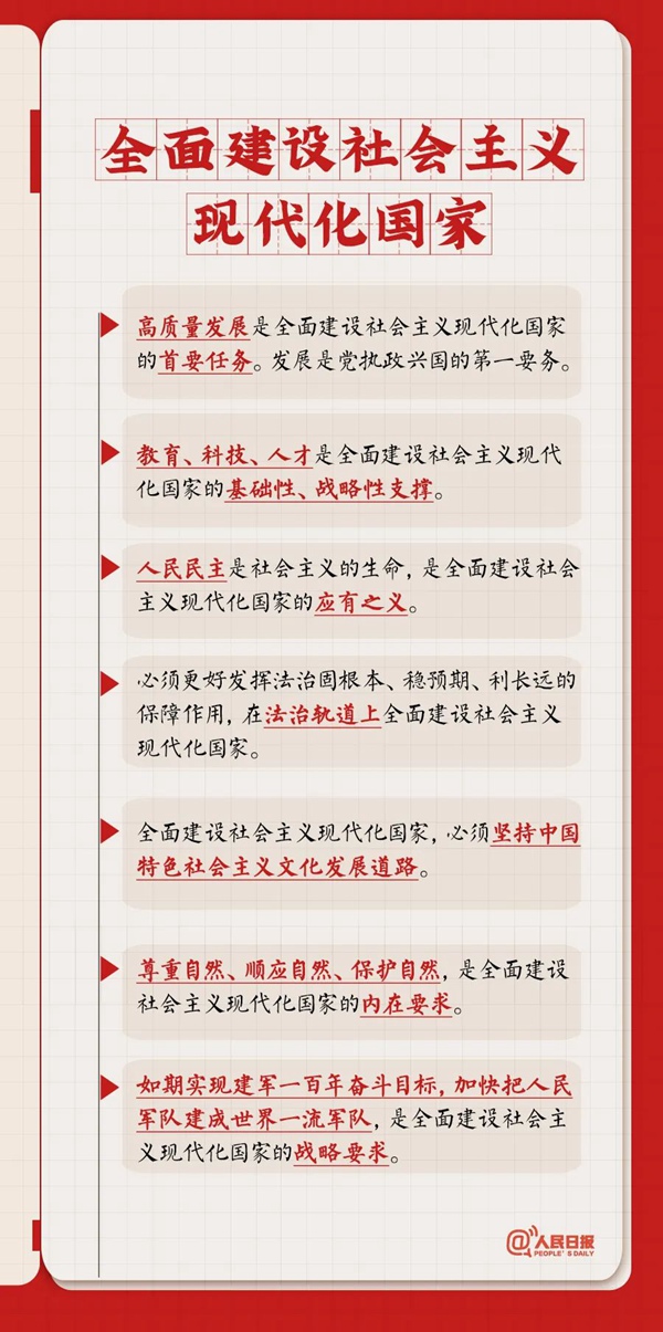 微信图片_20221101142014.jpg