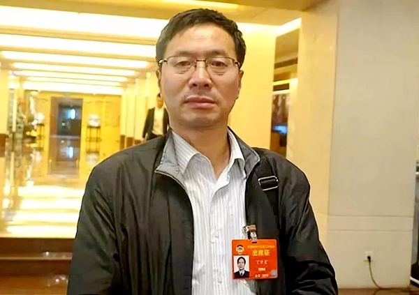 丁金宏2.jpg