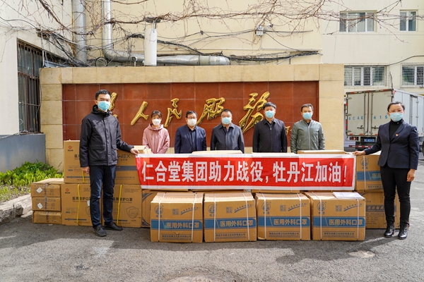 微信图片_202207291640562.jpg
