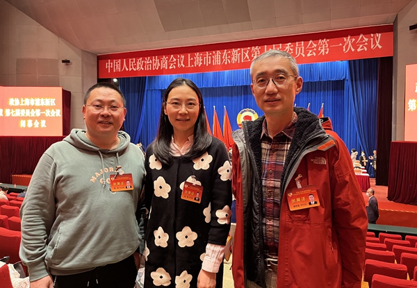 政协会议.jpg