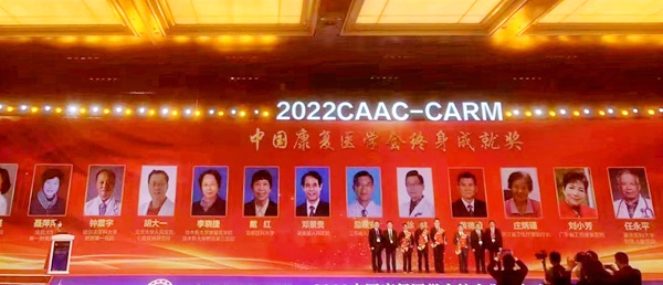 微信图片_20230108135701.jpg