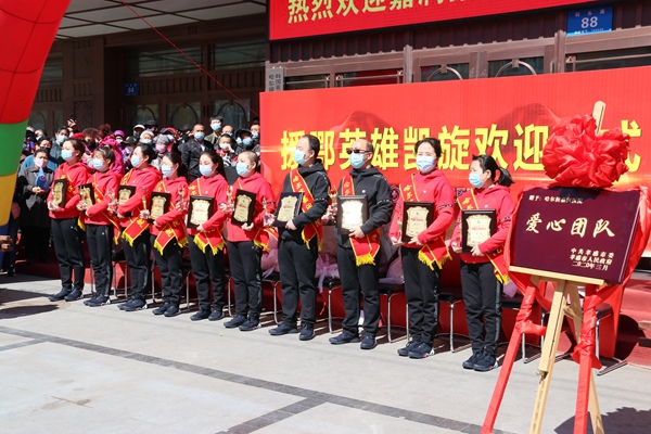 志愿湖北凯旋表彰会.jpg