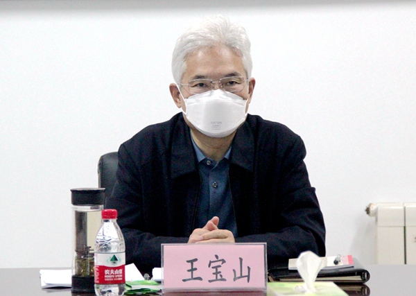 0217常委会 王宝山.jpg