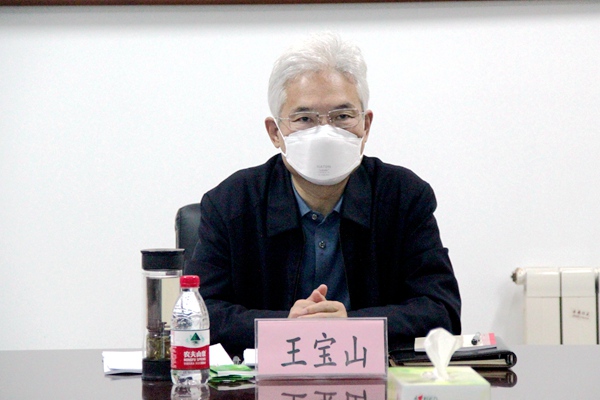 王宝山.jpg