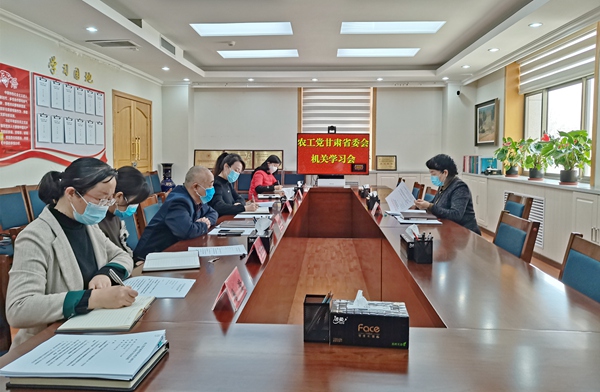 机关学习会.jpg