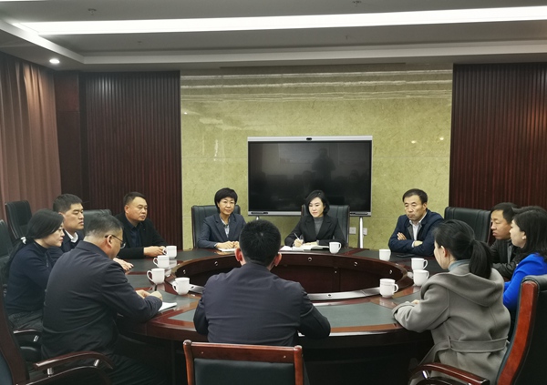 召开座谈会充分交流沟通.jpg