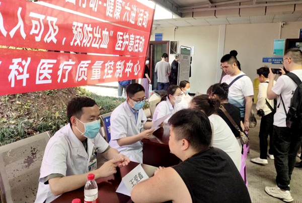 义诊活动现场.jpg