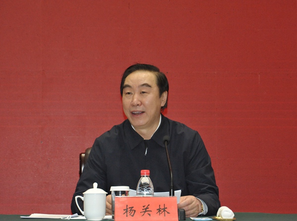 杨关林出席并讲话.jpg