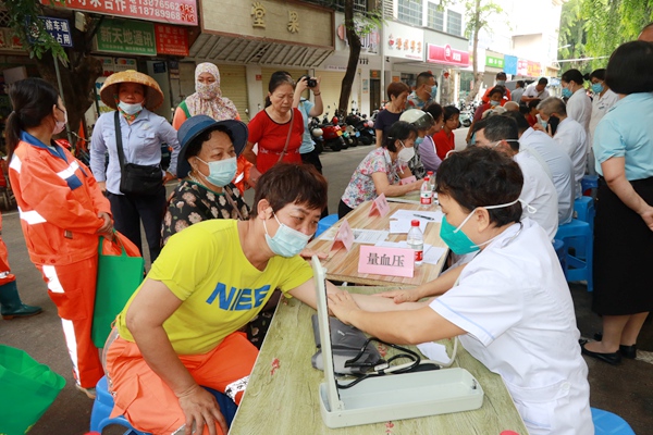 义诊6.JPG