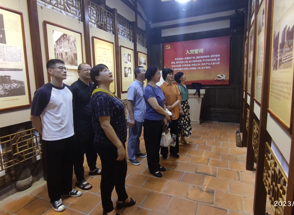 20230615 省委会赴中共福州市委旧址参观学习3.jpg