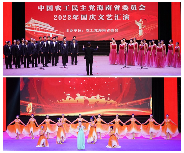 幸福中国一起走4 - 复件(1)_副本_副本.jpg